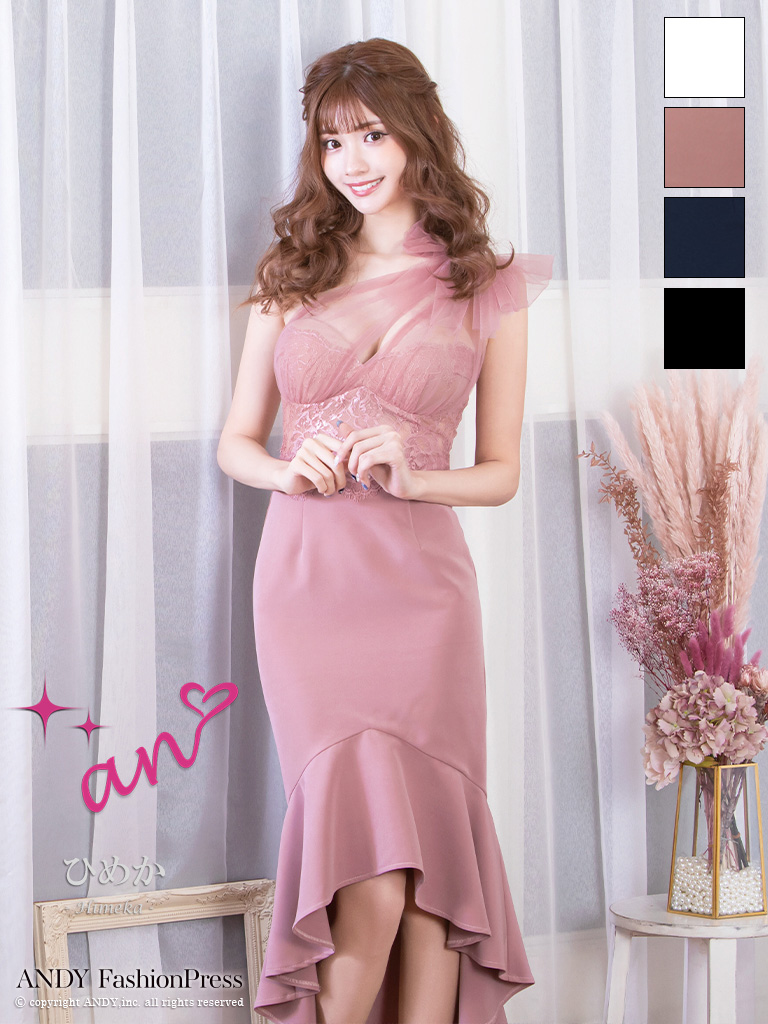 ワンショルダー くびれ透け シースルー コルセット チュール ショルダーリボン マーメイド ロングテール タイト 膝丈ドレスのメイン画像1