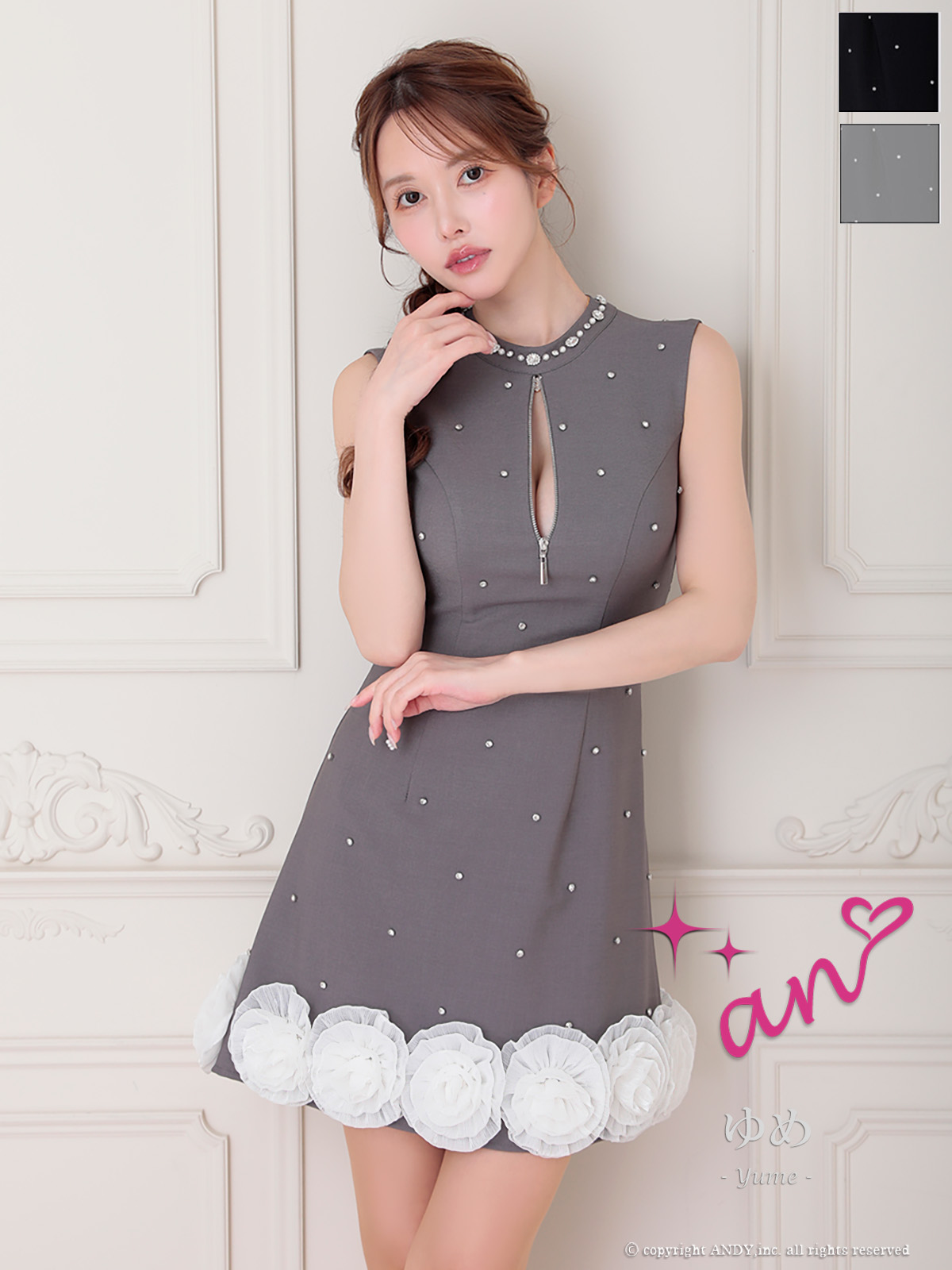 ノースリーブ ジップデザイン ドット柄 ビジュー パール 立体フラワー バックオープン フレアミニドレスのメイン画像1