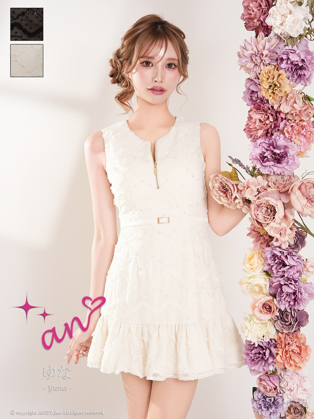 ノースリーブ ジップデザイン チェック柄 ドット柄 ウエストベルト 裾フリル フレアミニドレスのメイン画像1