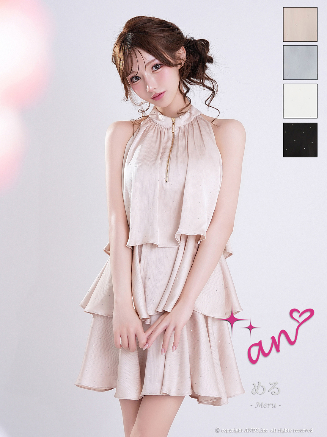 ホルターネック ジップデザイン ドット柄 リボン ティアード フリル フレアミニドレスのメイン画像1