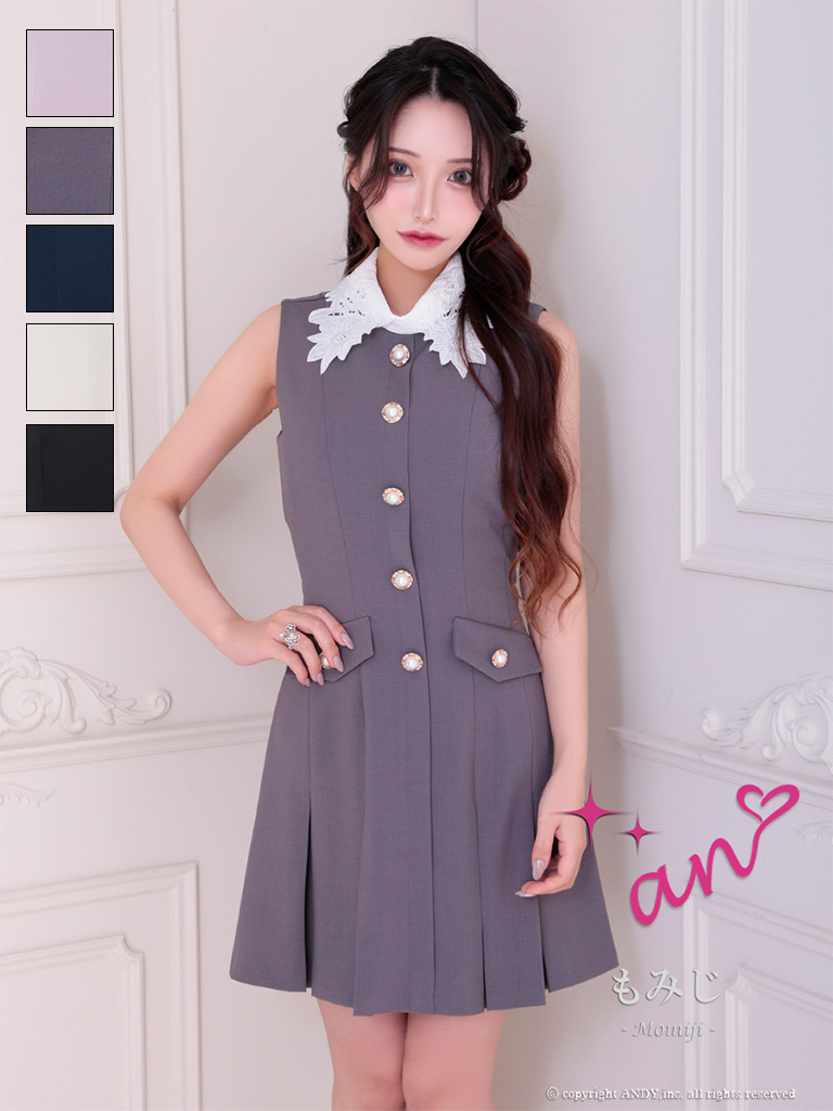 ノースリーブ レース 襟付き パール ボタン ポケット プリーツ フレアミニドレスのメイン画像1