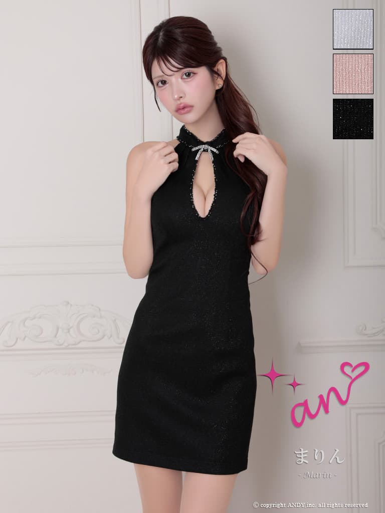 ホルターネック ストレッチ バストカット ラメ ビーズ ワンカラー サイドカットデザイン リボンブローチ タイトミニドレスのメイン画像1