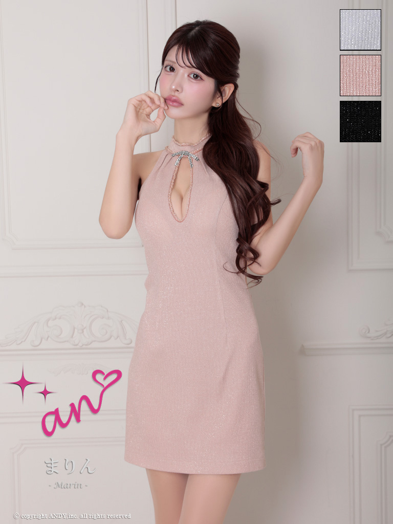 ホルターネック ストレッチ バストカット ラメ ビーズ ワンカラー サイドカットデザイン リボンブローチ タイトミニドレスのメイン画像2