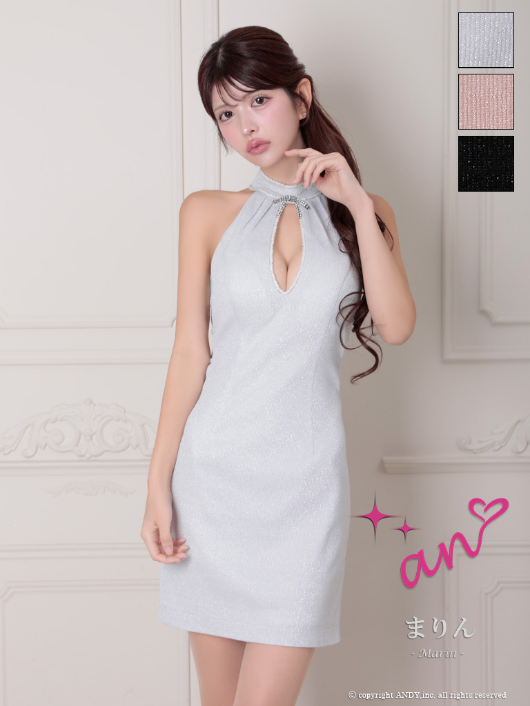 ホルターネック ストレッチ バストカット ラメ ビーズ ワンカラー サイドカットデザイン リボンブローチ タイトミニドレスのメイン画像3