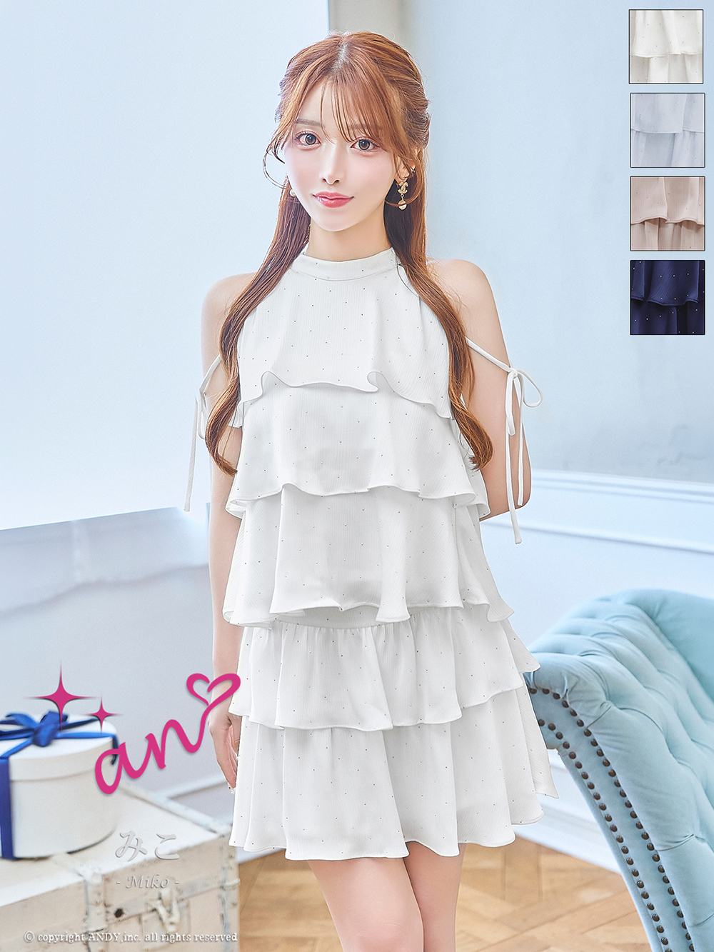 アメリカンスリーブ ラインストーン ショルダーリボン ティアードフリル セットアップ フレアミニドレスのメイン画像1