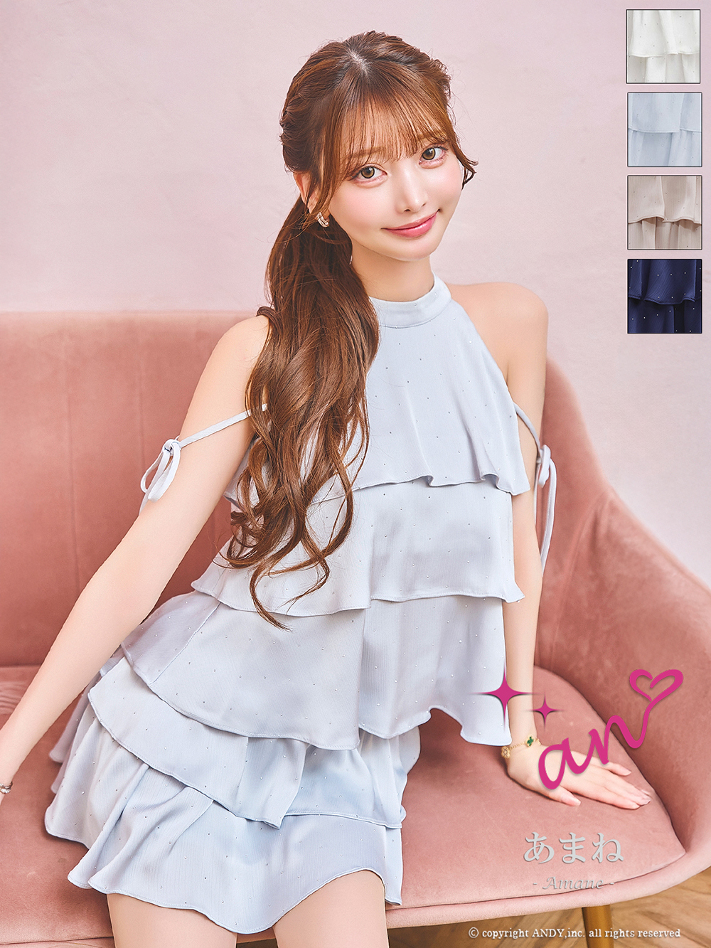 アメリカンスリーブ ラインストーン ショルダーリボン ティアードフリル セットアップ フレアミニドレスのメイン画像4