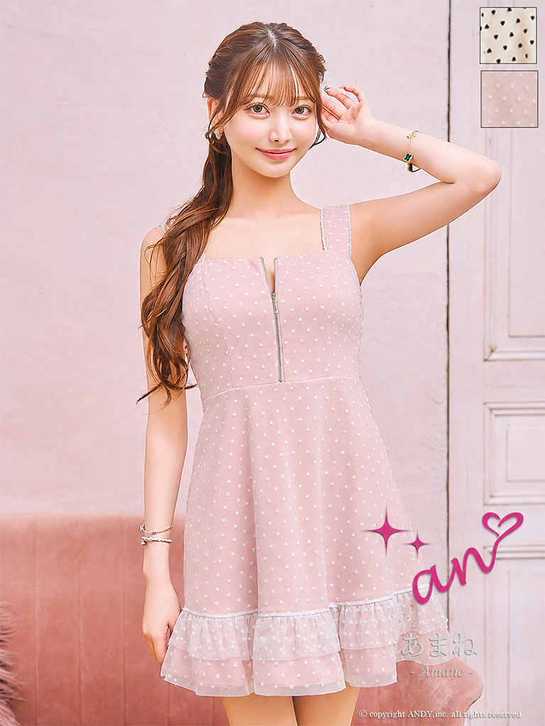 ノースリーブ ジップデザイン ドット柄 フリル フレアミニドレスのメイン画像1