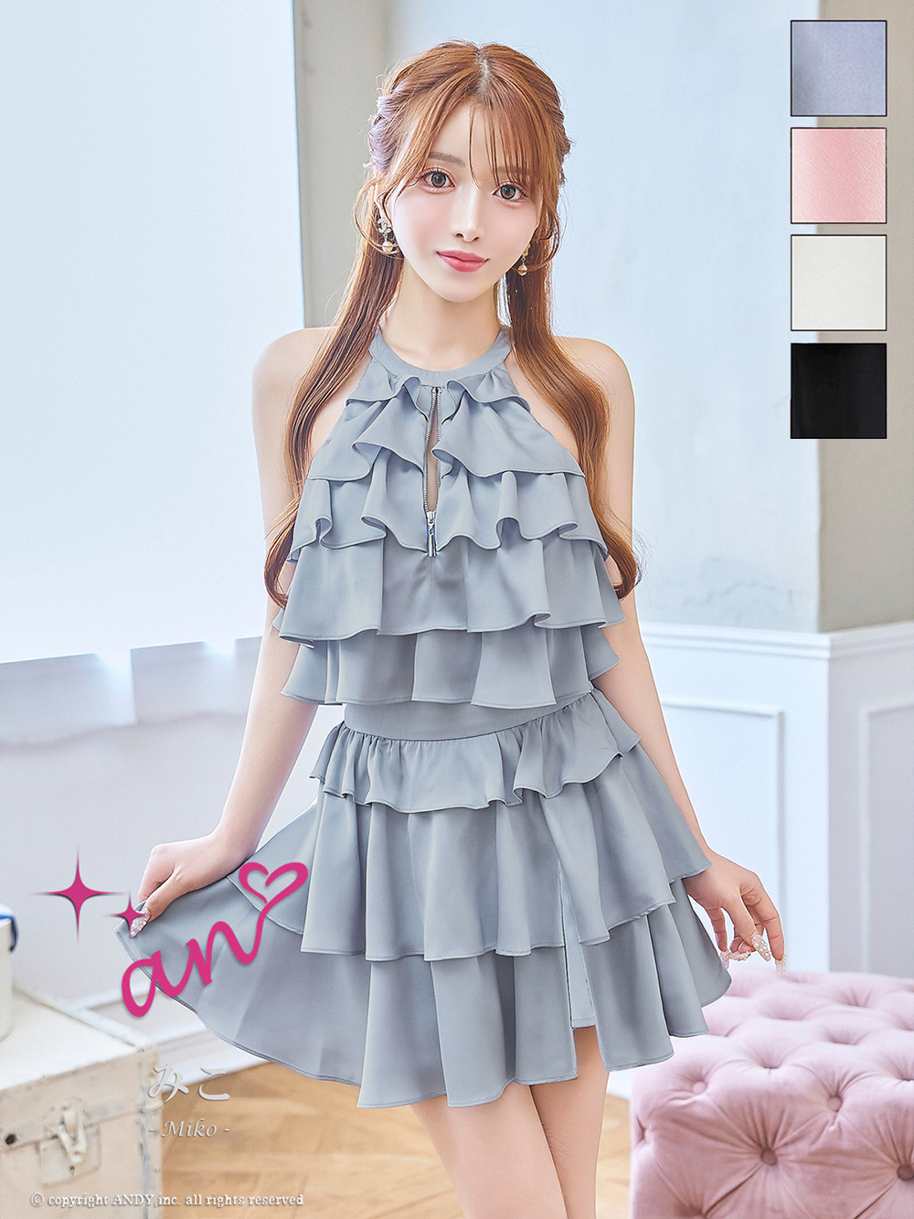 アメリカンスリーブ ジップデザイン フリル ティアード バックシャン リボン フレアミニドレスのメイン画像3