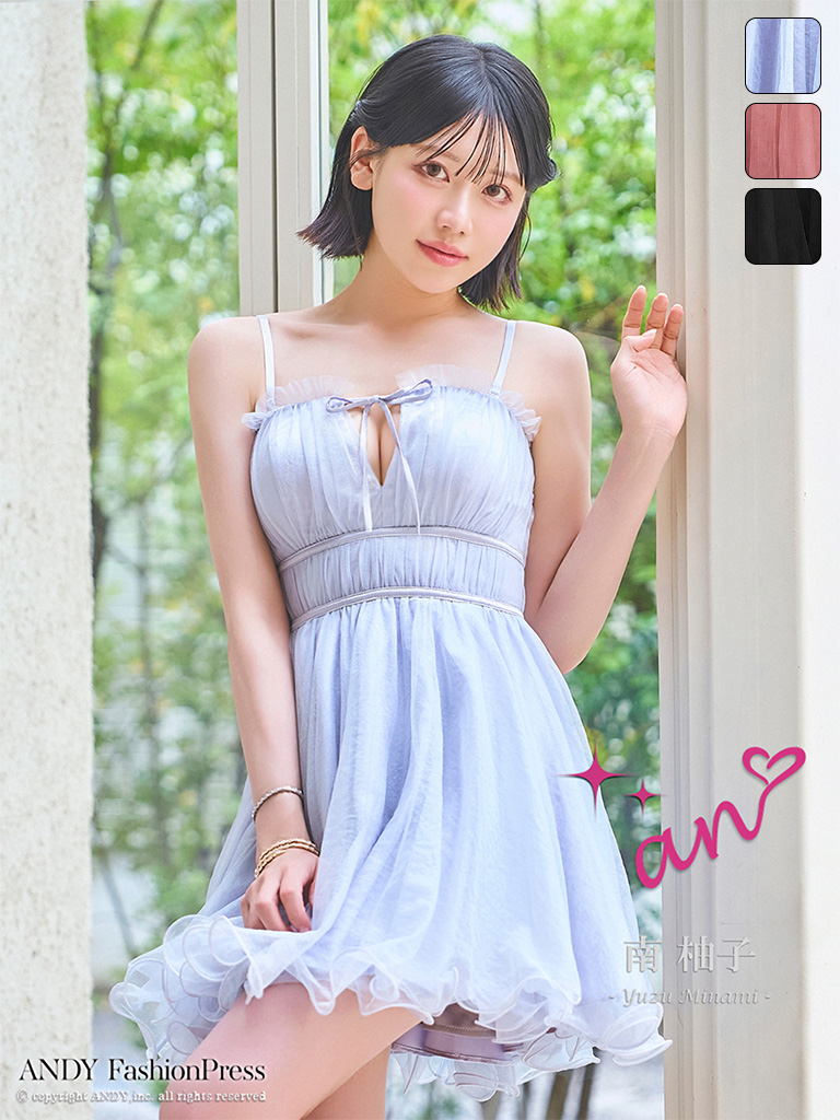 キャミソール チュール リボン ウエストマーク ガーリー フレアミニドレスのメイン画像2