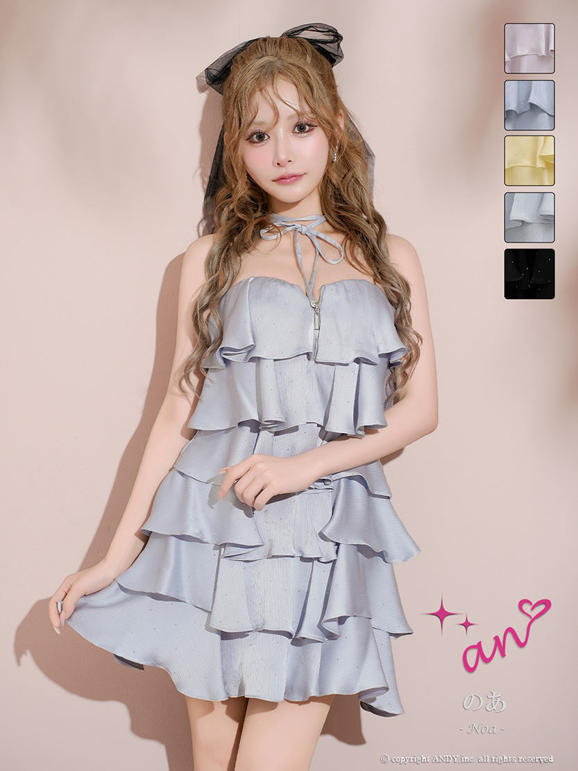 ベアトップ ジップデザイン ネックリボン ティアード フレア ガーリー フレアミニドレスのメイン画像4