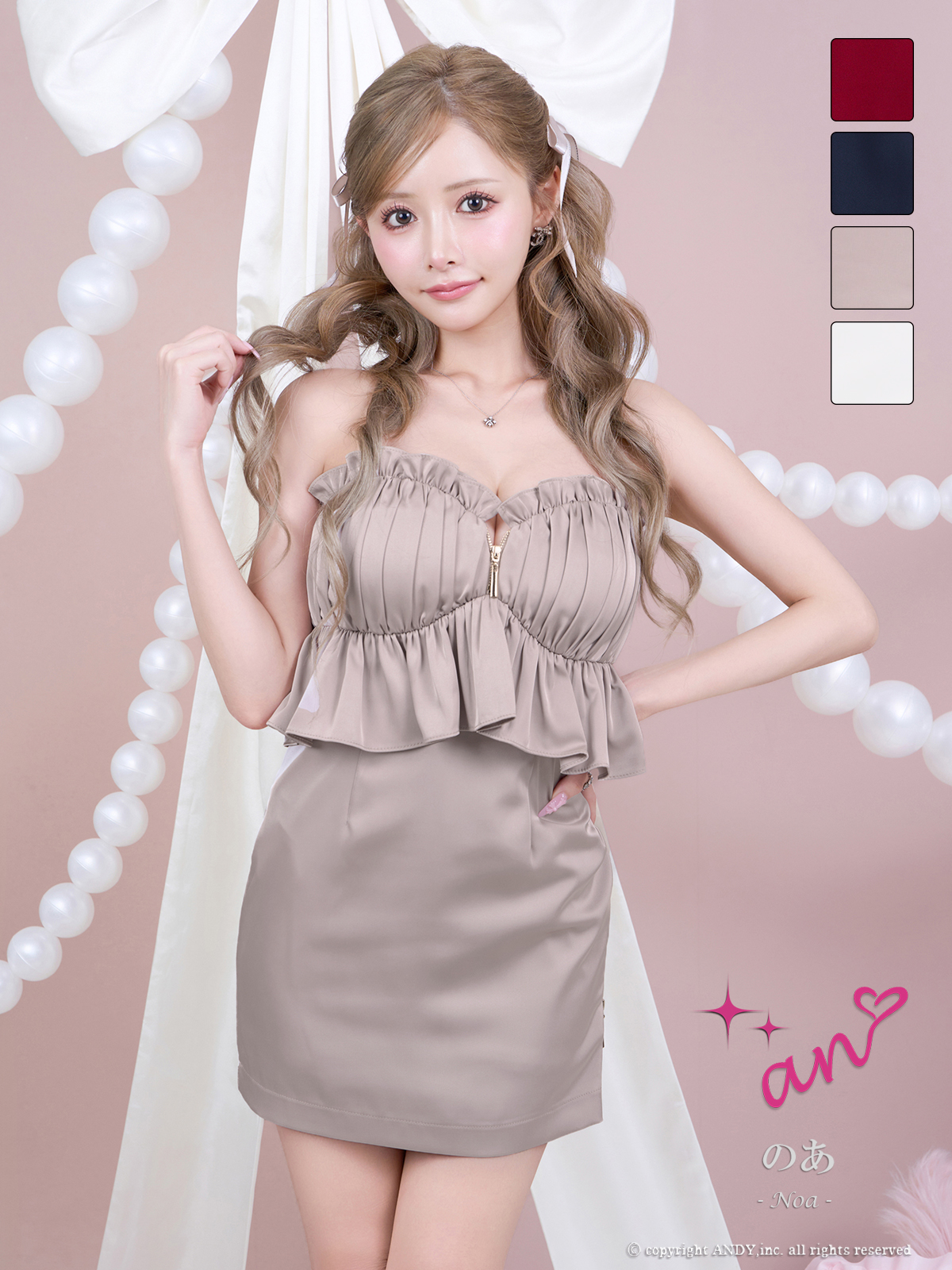 ベアトップ ジップデザイン ペプラム フリル ギャザー タイトミニドレスのメイン画像3