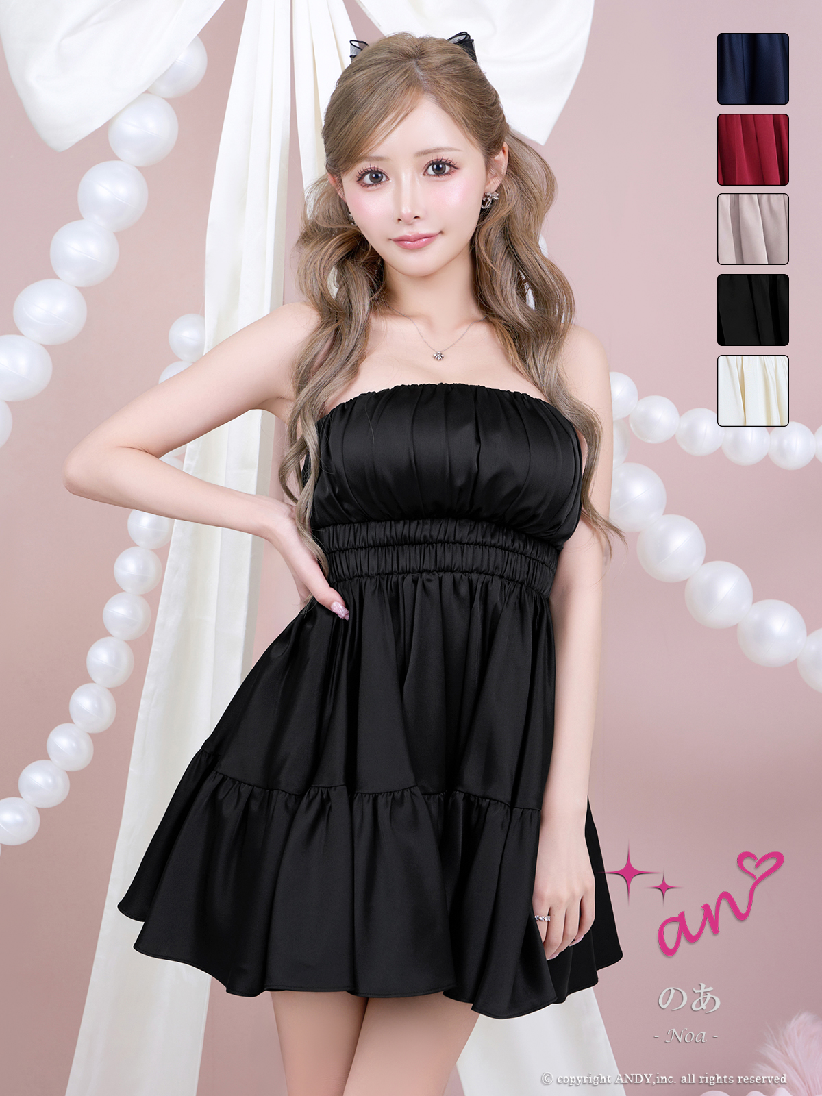 ベアトップ タック フリル シンプル バックカットアウト フレアミニドレスのメイン画像1