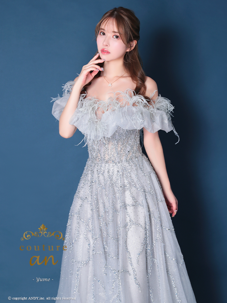 オフショルダー 半袖 フェザー フリル シフォン スパンコール ビジュー バースデー Aラインロングドレスのメイン画像1