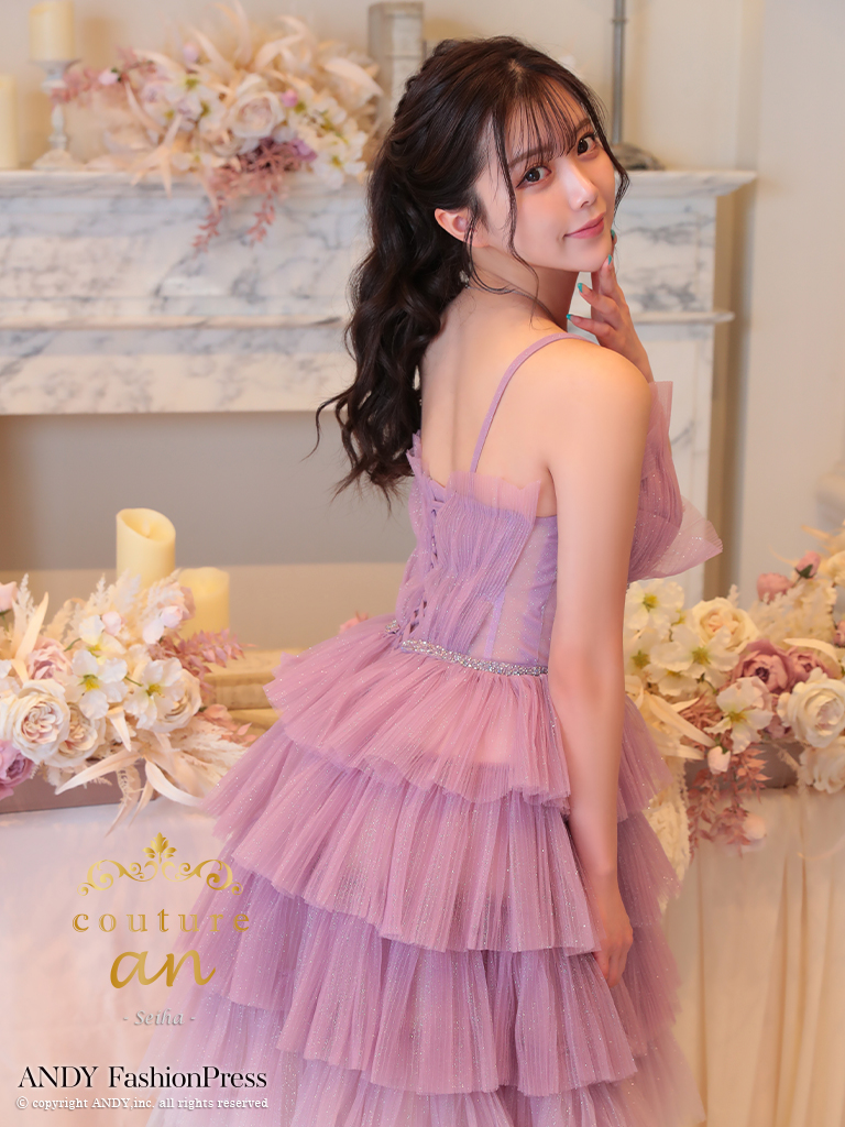 ガーリー キャミソール レース スパンコール フリル ウエストリボン バースデー Aラインロングドレスの詳細画像3