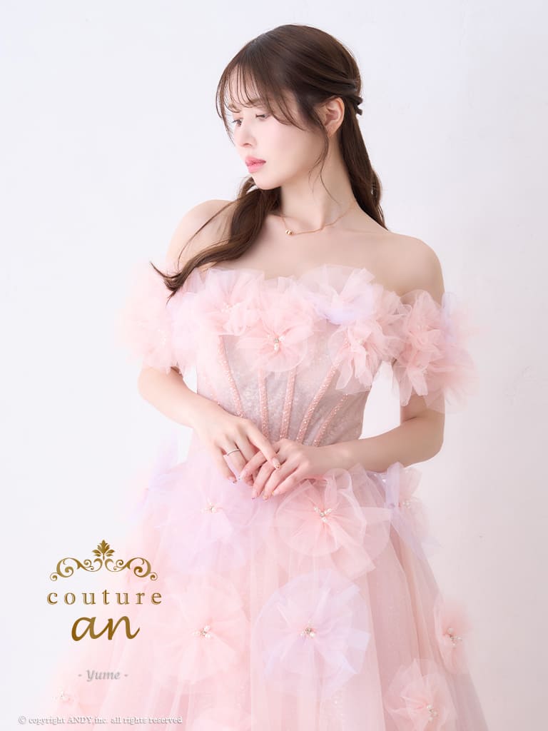 ガーリー オフショルダー ビジュー パール シフォン 立体 フラワー バースデー レースアップ Aラインロングドレスの詳細画像3