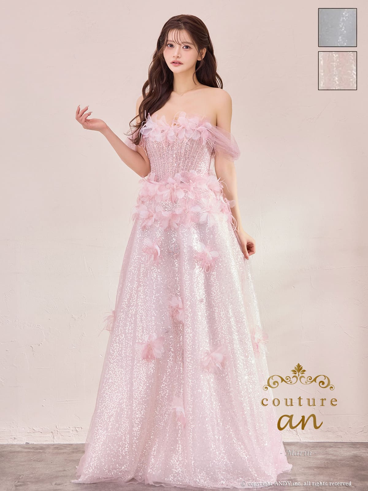 2way オフショルダー ベアトップ チュール レース ラメ 立体フラワー レースアップ バースデー Aラインロングドレスのメイン画像1