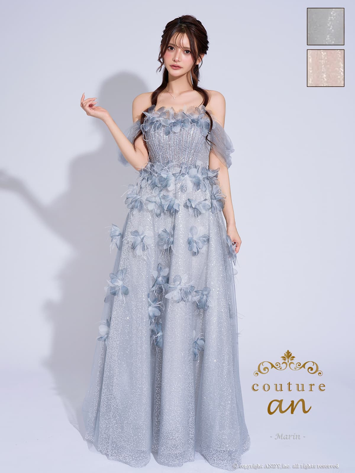 2way オフショルダー ベアトップ チュール レース ラメ 立体フラワー レースアップ バースデー Aラインロングドレスのメイン画像1