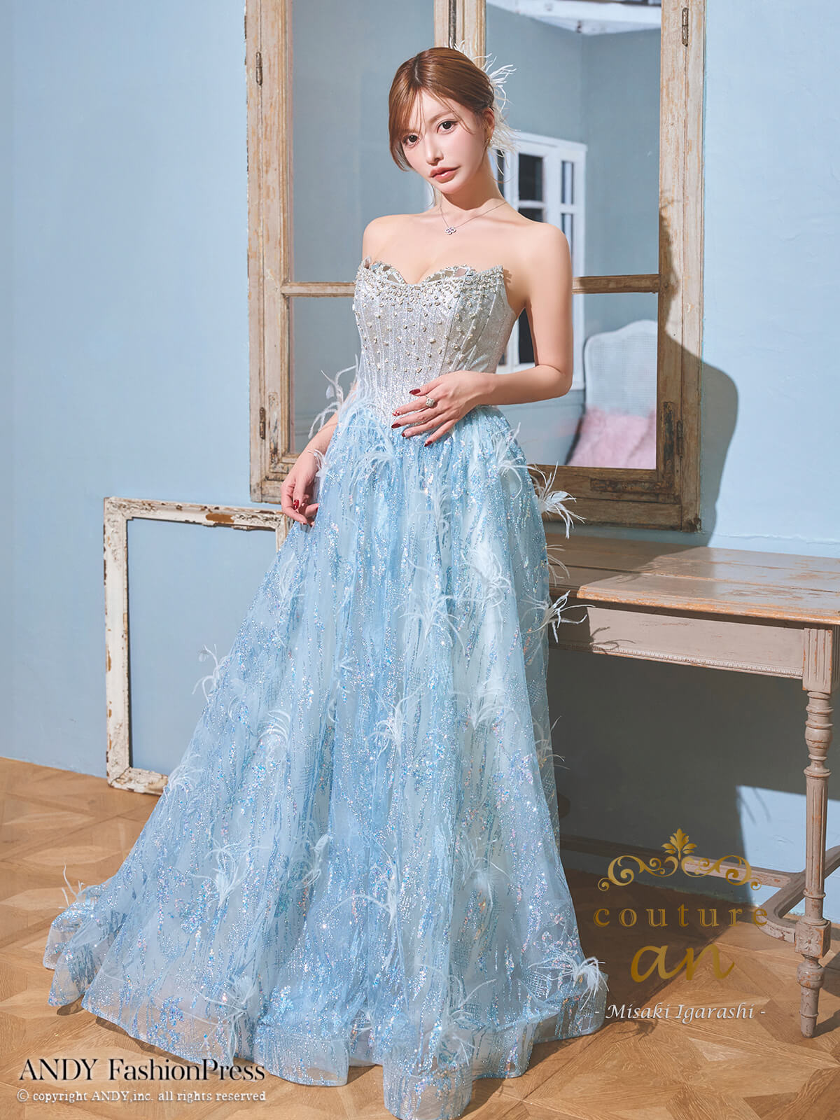 ベアトップ フェザー ビジュー グリッター チュール スパンコール レースアップ バースデー Aラインロングドレスのメイン画像1