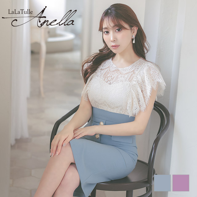 刺繍レース バイカラー 半袖 タイトひざ丈ドレスのメイン画像