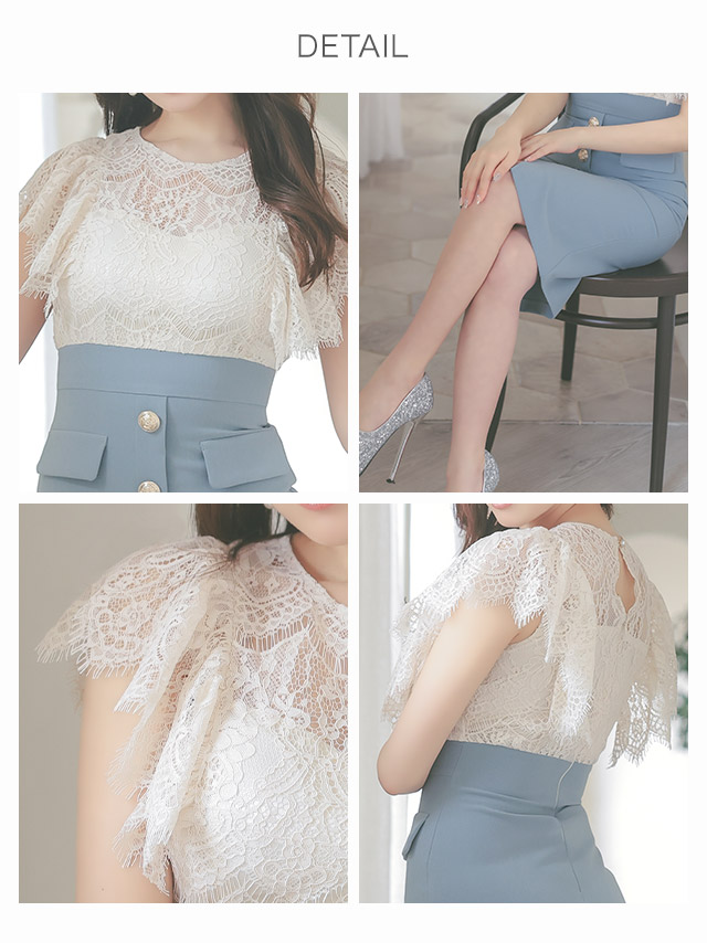 刺繍レース バイカラー 半袖 タイトひざ丈ドレスのデティール1