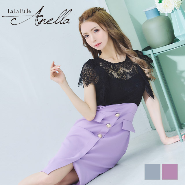 刺繍レース バイカラー 半袖 タイトひざ丈ドレスのメイン画像