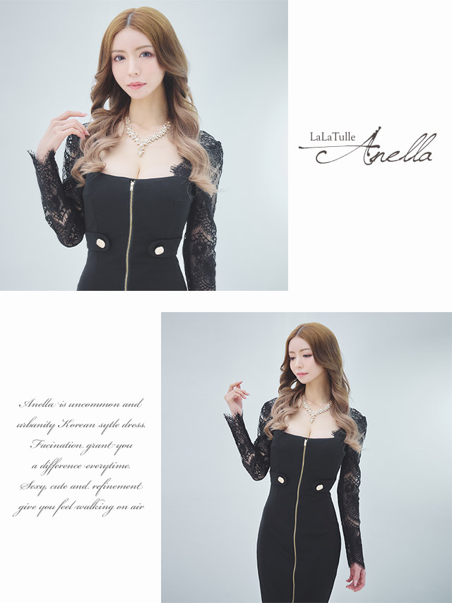 フロントジップレース切り替え ワンカラー 袖あり タイトひざ丈ドレスのイメージ画像3