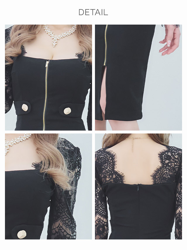 フロントジップレース切り替え ワンカラー 袖あり タイトひざ丈ドレスのデティール1