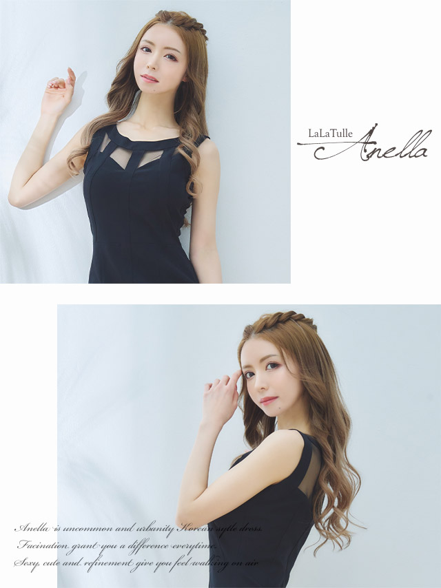 【Anella/アネラ】韓国製 ワンカラー シアー 長袖 ひざ丈ドレスのイメージ画像3