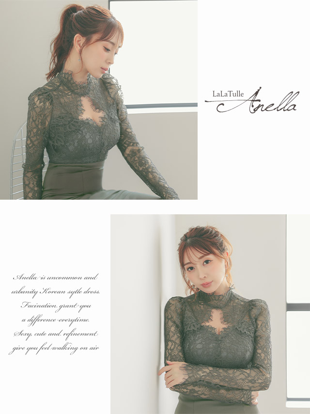 【Anella/アネラ】韓国製レースバストカット長袖ひざ丈ドレスのイメージ画像3