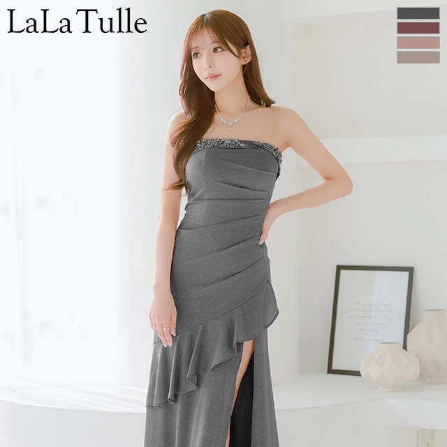 キャミソール ビジュー フリル ラッフルデザイン ベアトップ スリットビジュー ラメタイトロングドレスのメイン画像1