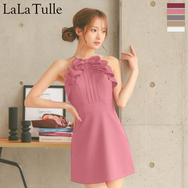 ガーリー キャミソール パールショルダー フリルリボン フレアミニドレスのメイン画像