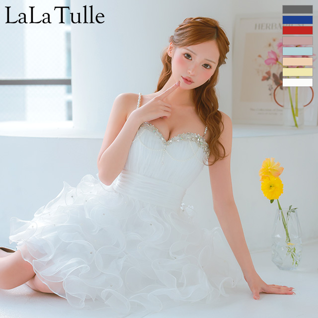 バースデー ベアトップス ハートカット キャミソール ビジュー パールチェーン ウエストマーク フリル フレアミニドレスのメイン画像