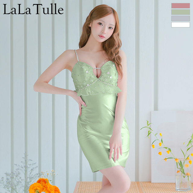 キャミソール 2way ベアトップ フリル パール ビジュー フェミニン　フラワーデザイン タイトミニドレスのメイン画像