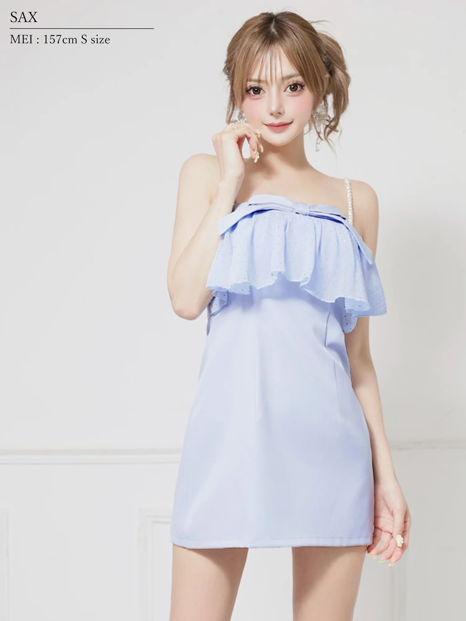 フェミニン 2way ベアトップ キャミソール パールチェーン フリル リボン ビジュー フレアミニドレスの\イメージ画像1