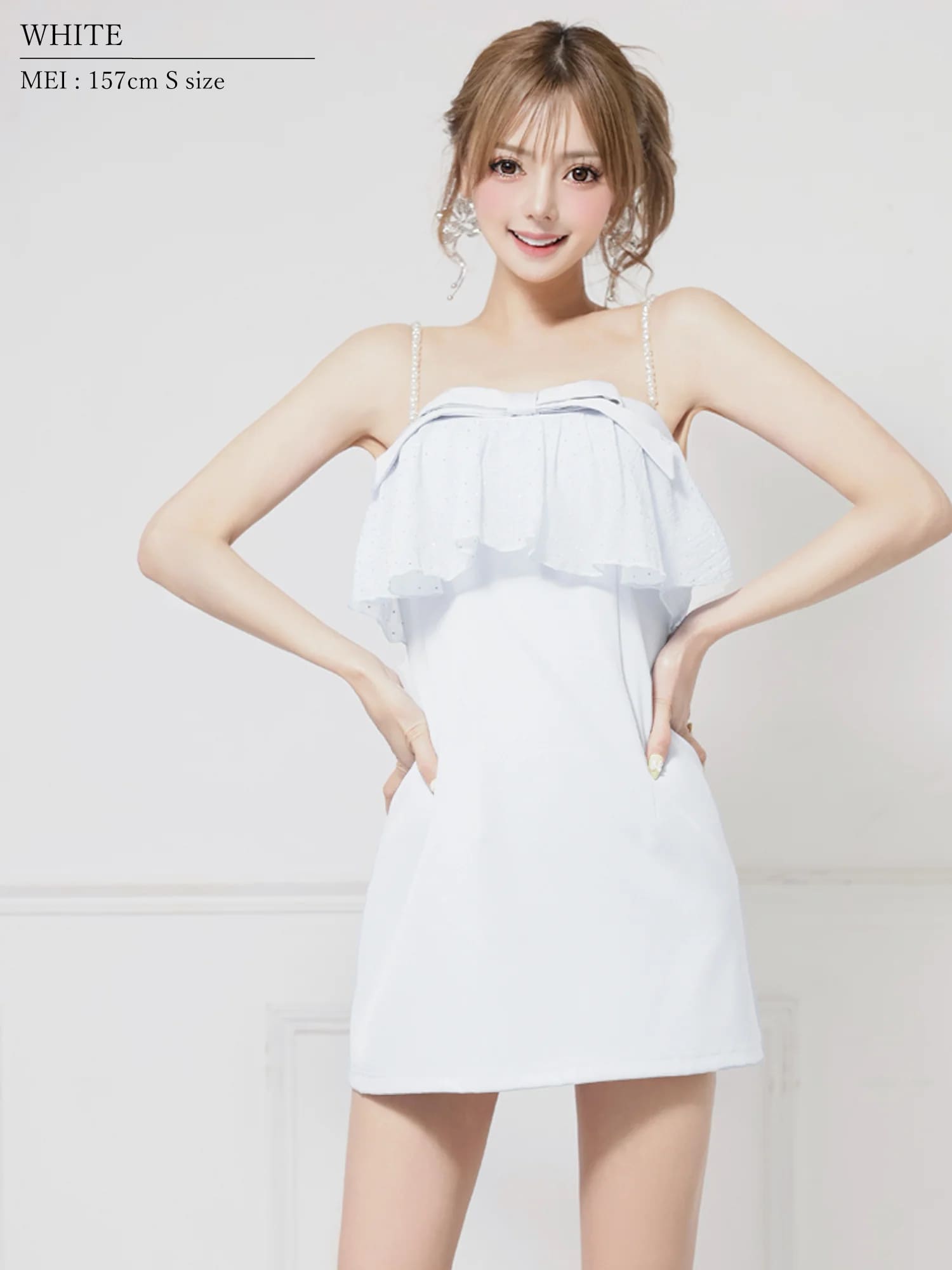 フェミニン 2way ベアトップ キャミソール パールチェーン フリル リボン ビジュー フレアミニドレスのイメージ画像2
