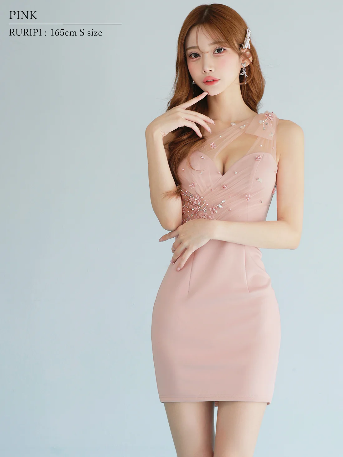 ワンショルダー リボン メッシュ ビジュー フラワー チュール タイトミニドレスのイメージ画像7