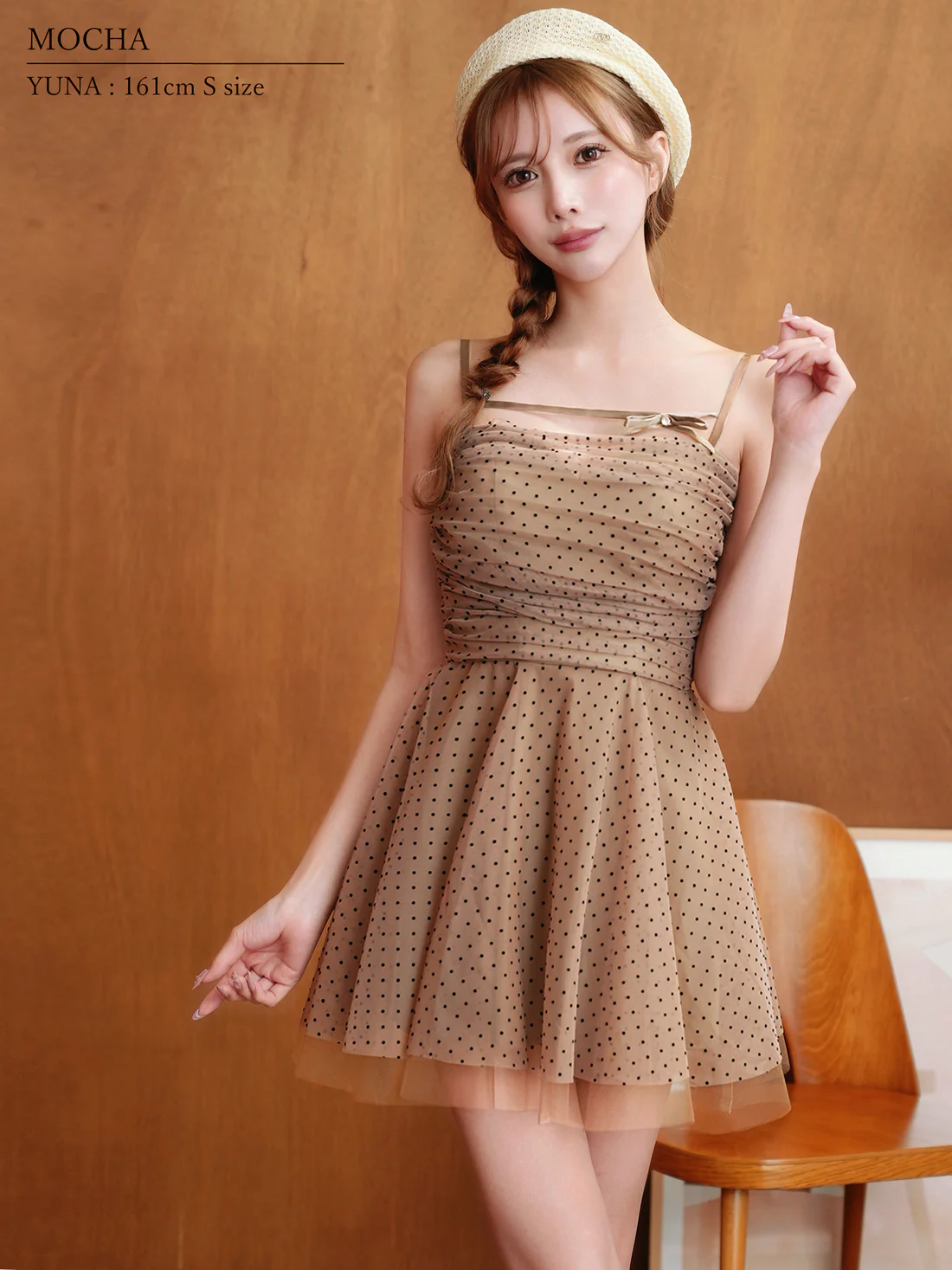 キャミソール ドット柄 チュール シアー リボン フェミニン フレアミニドレスのイメージ画像10