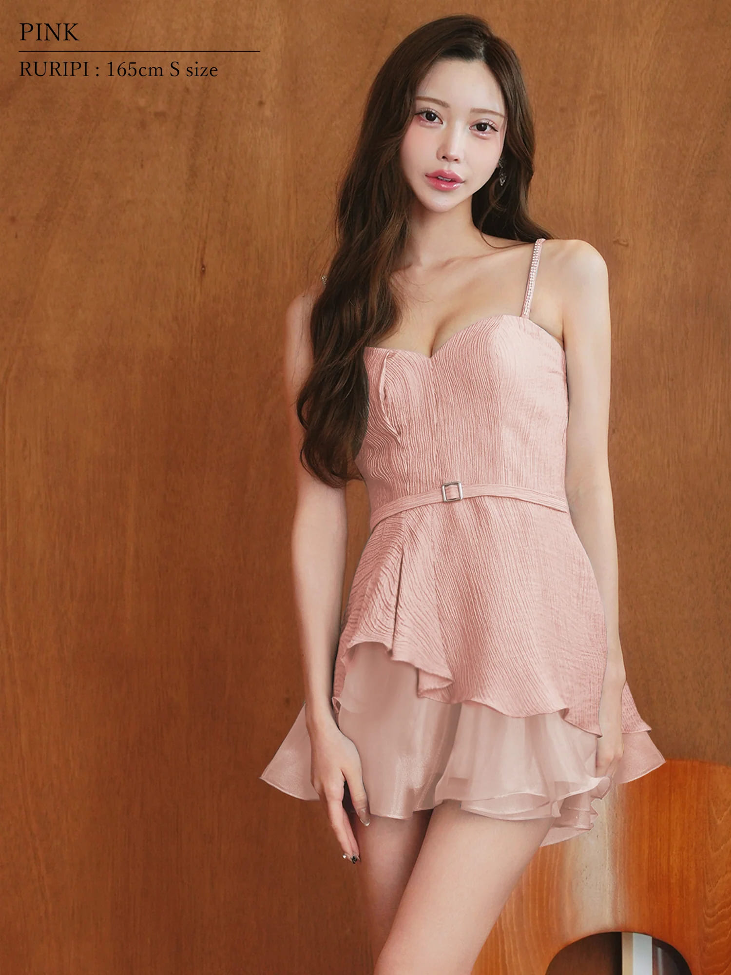 2way ベアトップ キャミソール ウエストベルトデザイン レイヤード フリル フレアミニドレスのイメージ画像3