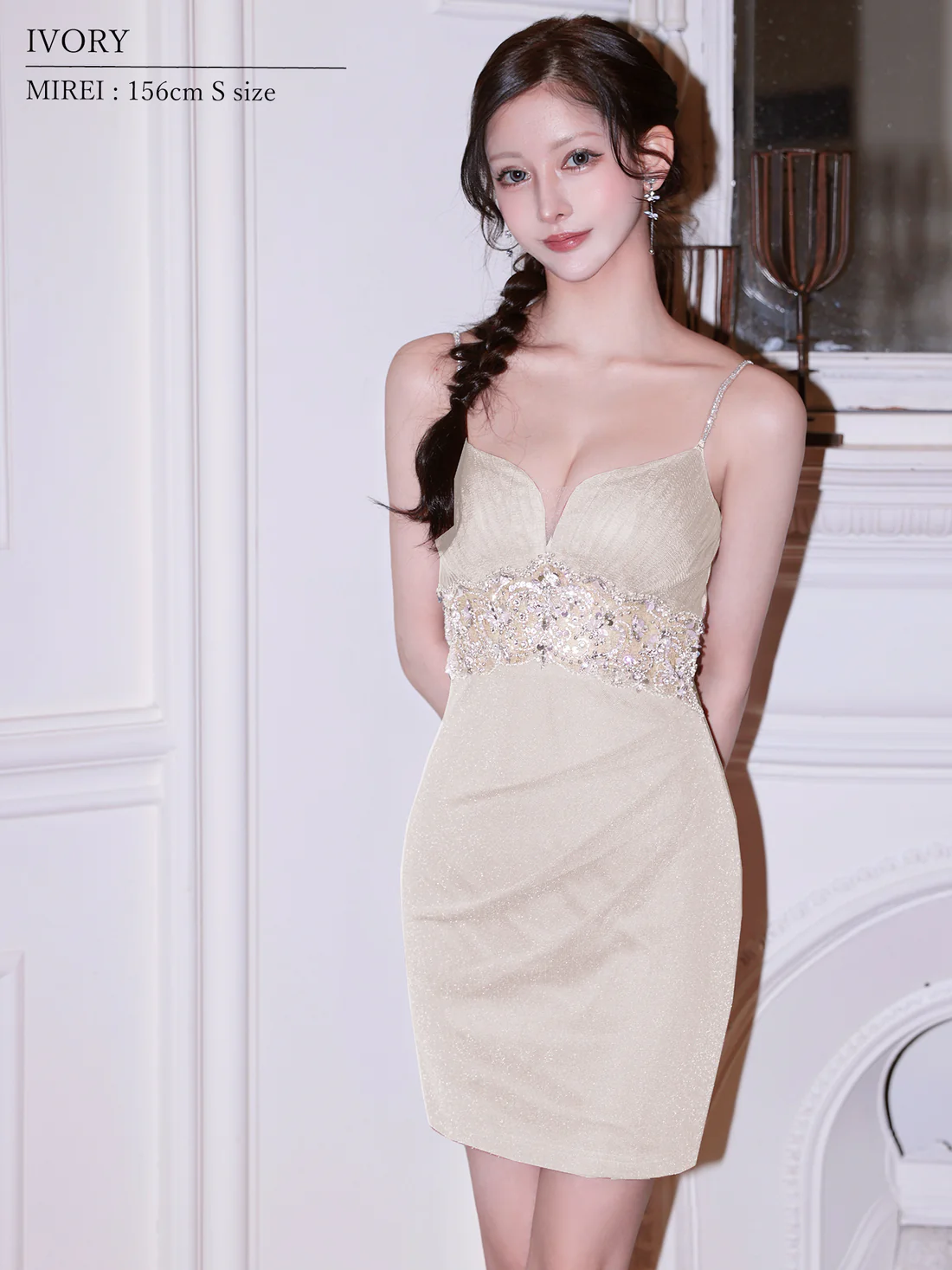 キャミソール ビジュー ラメ Vカット ウエストタック レース メッシュ タイトミニドレスのイメージ画像5