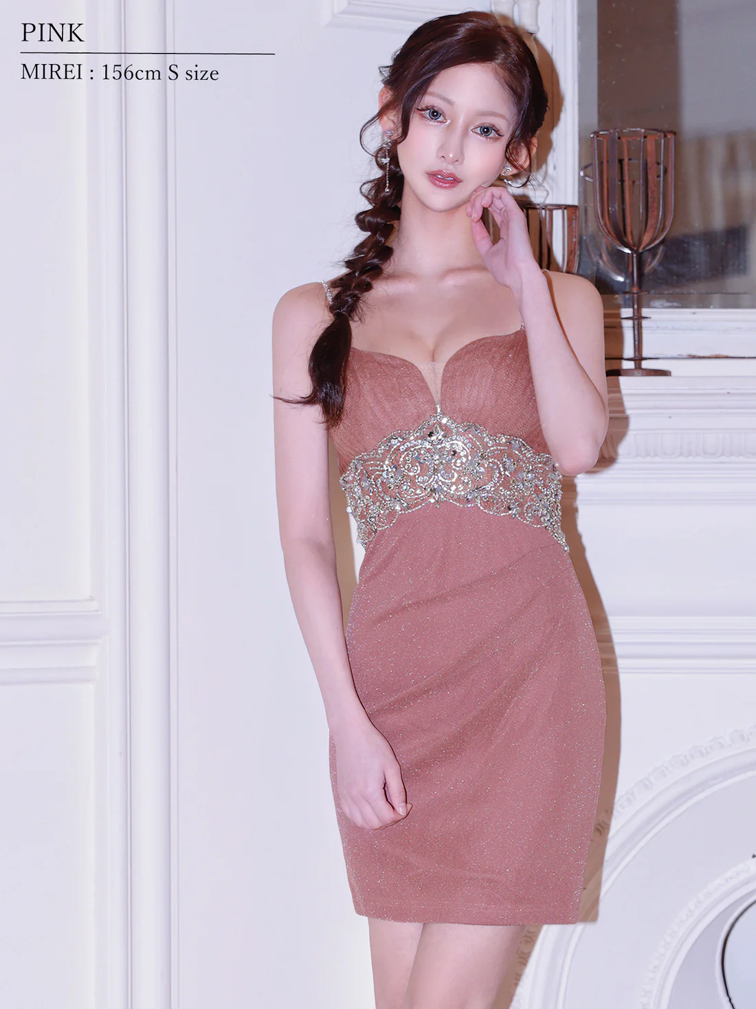 キャミソール ビジュー ラメ Vカット ウエストタック レース メッシュ タイトミニドレスのイメージ画像9