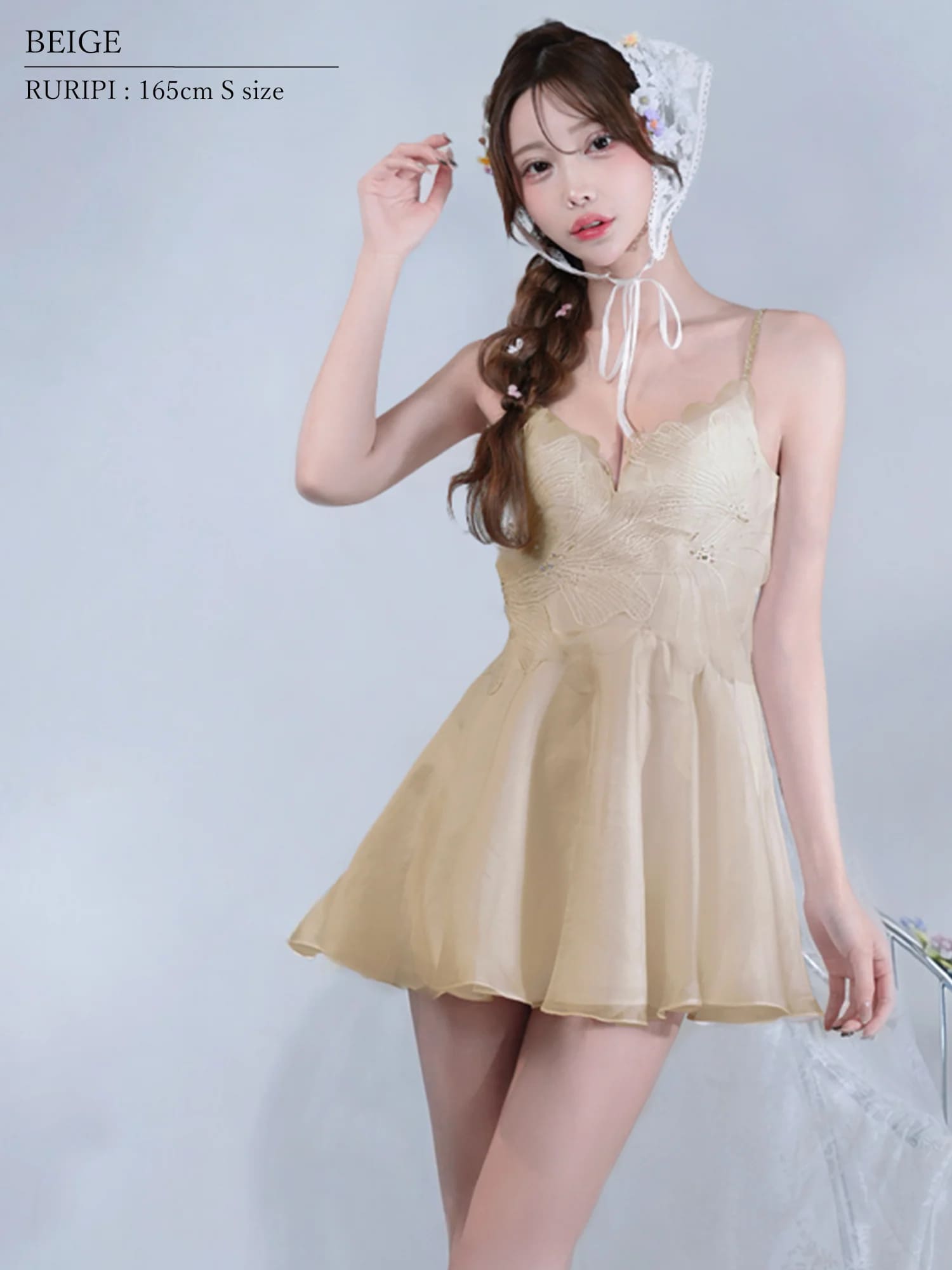 キャミソール アッパーフラワーレース ビジュー フレアミニドレスのイメージ画像4