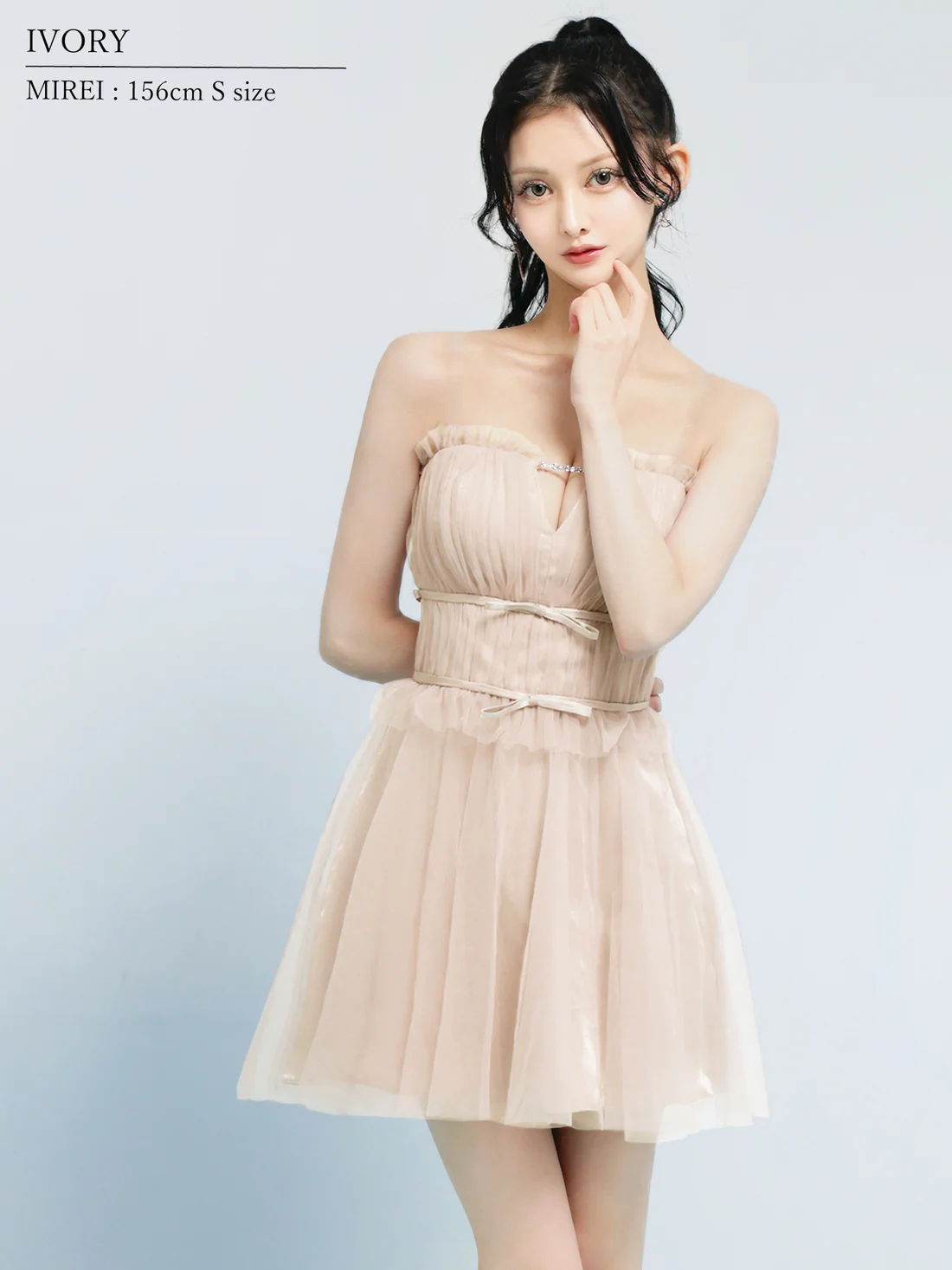 キャミソール 2way ベア チュール リボン ビジューチェーン フリル フェミニン フレアミニドレスのイメージ画像3