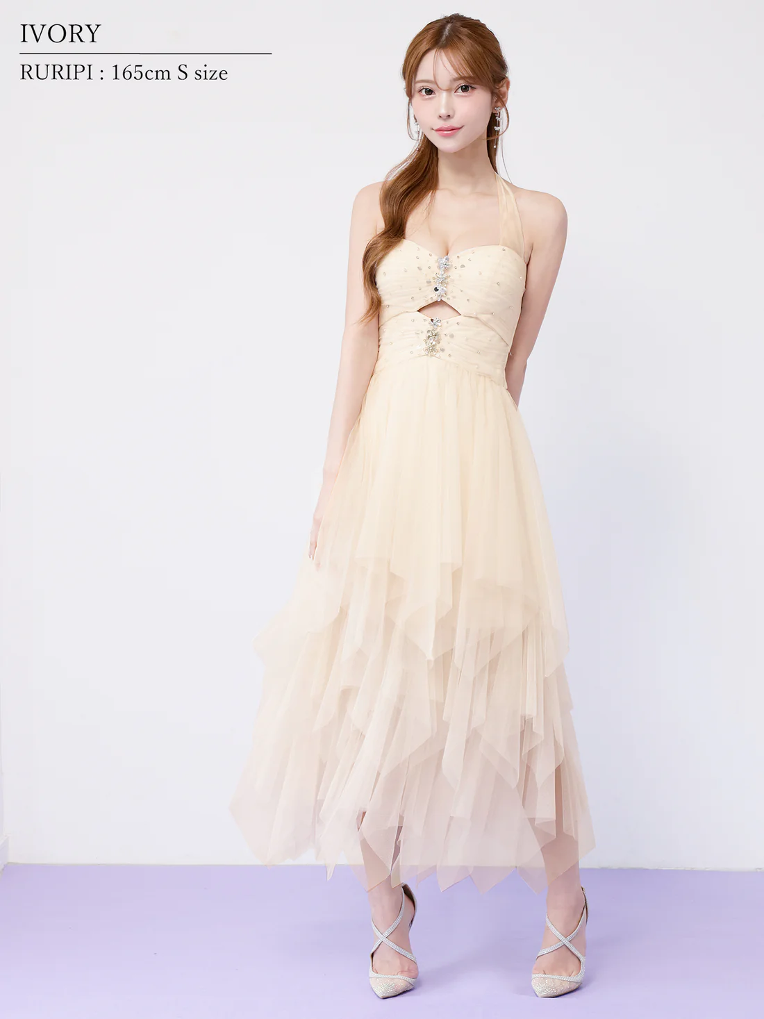 ホルターネック フロントビジュー ウエストカット フリル メッシュ ヘムライン ネックリボン Aラインロングドレスのイメージ画像2