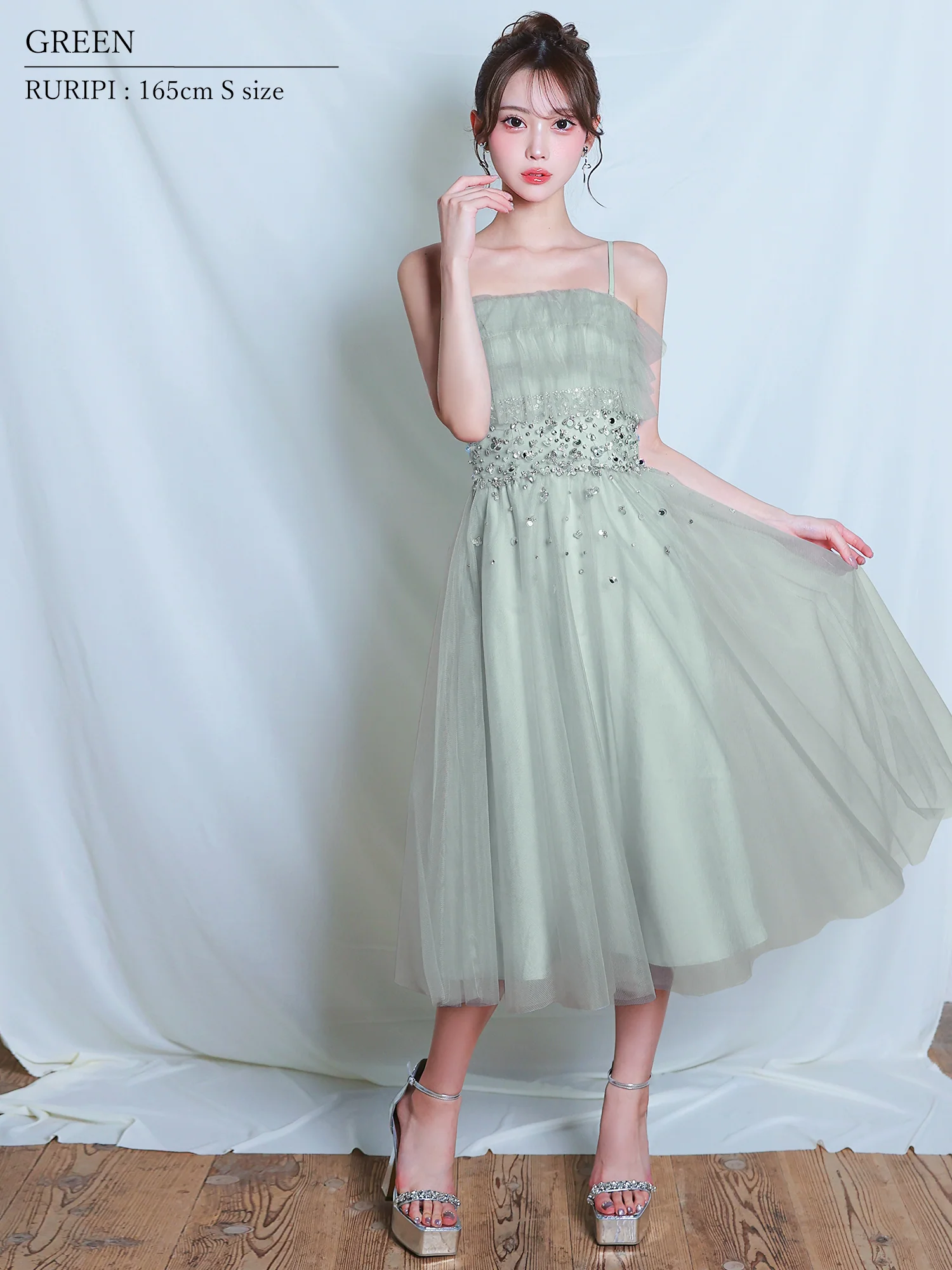 キャミソール 2way チュール ベアトップ アッパーフリル ウエストビジュー Aラインロングドレスのイメージ画像6