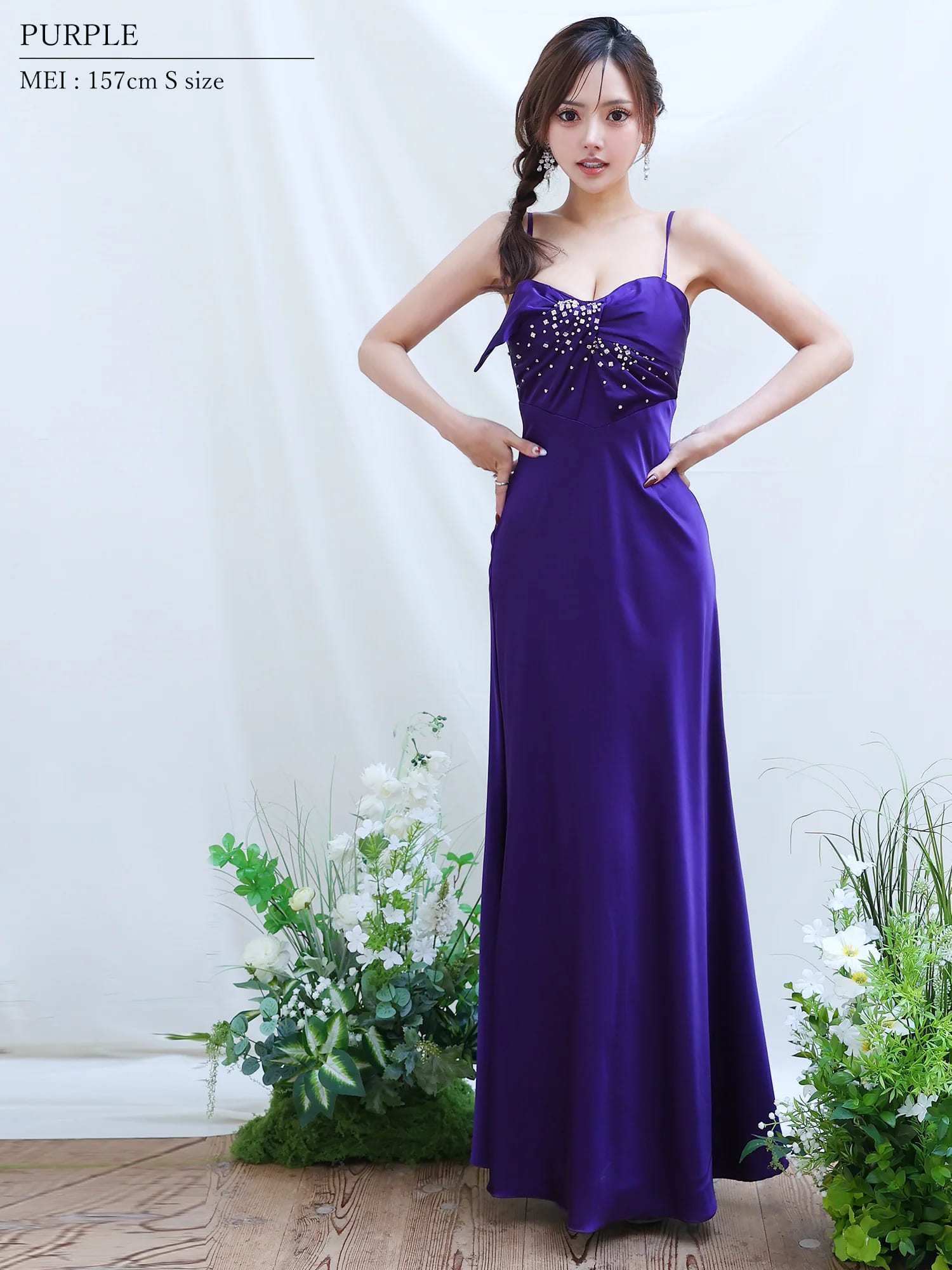 2way ベアトップ キャミソール ハートカット ツイストデザイン ビジュー パール Aラインロングドレスのイメージ画像2