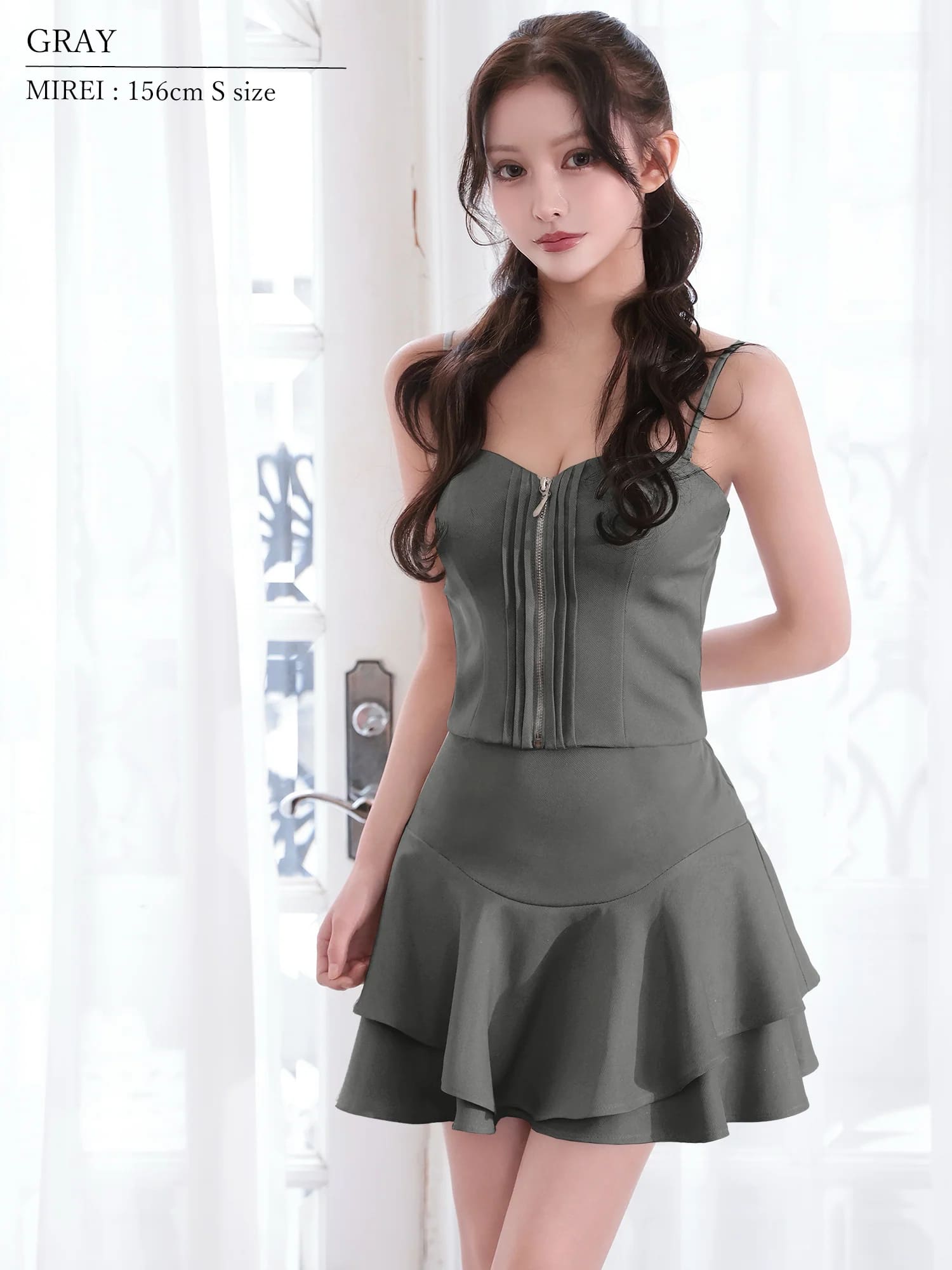 2way ベアトップ キャミソール ハートカット ジップデザイン フリル セットアップ フレアミニドレスのイメージ画像10