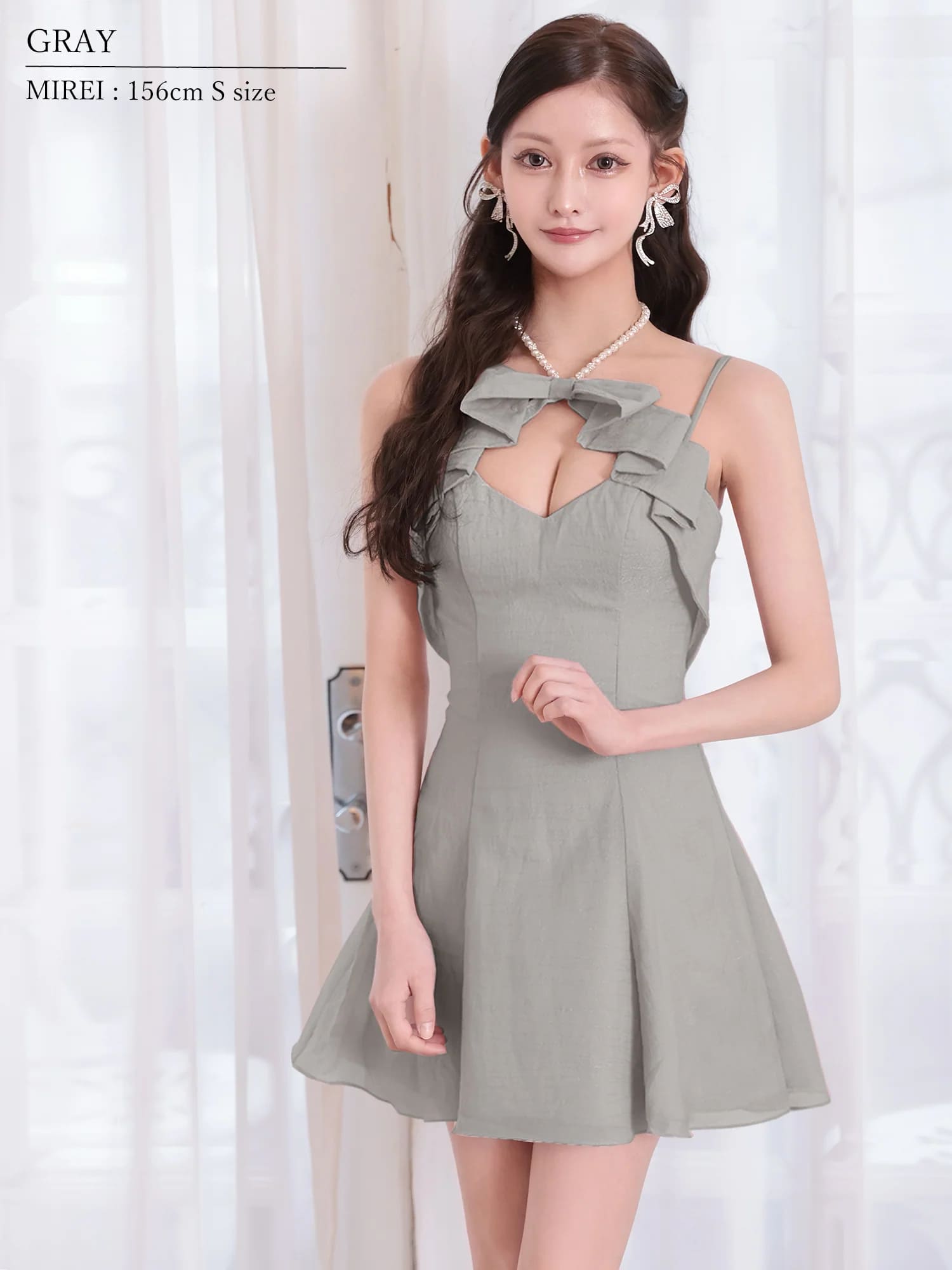 ホルターネック パールチェーン フロントリボン バストカット ビジュー フレアミニドレスのイメージ画像7