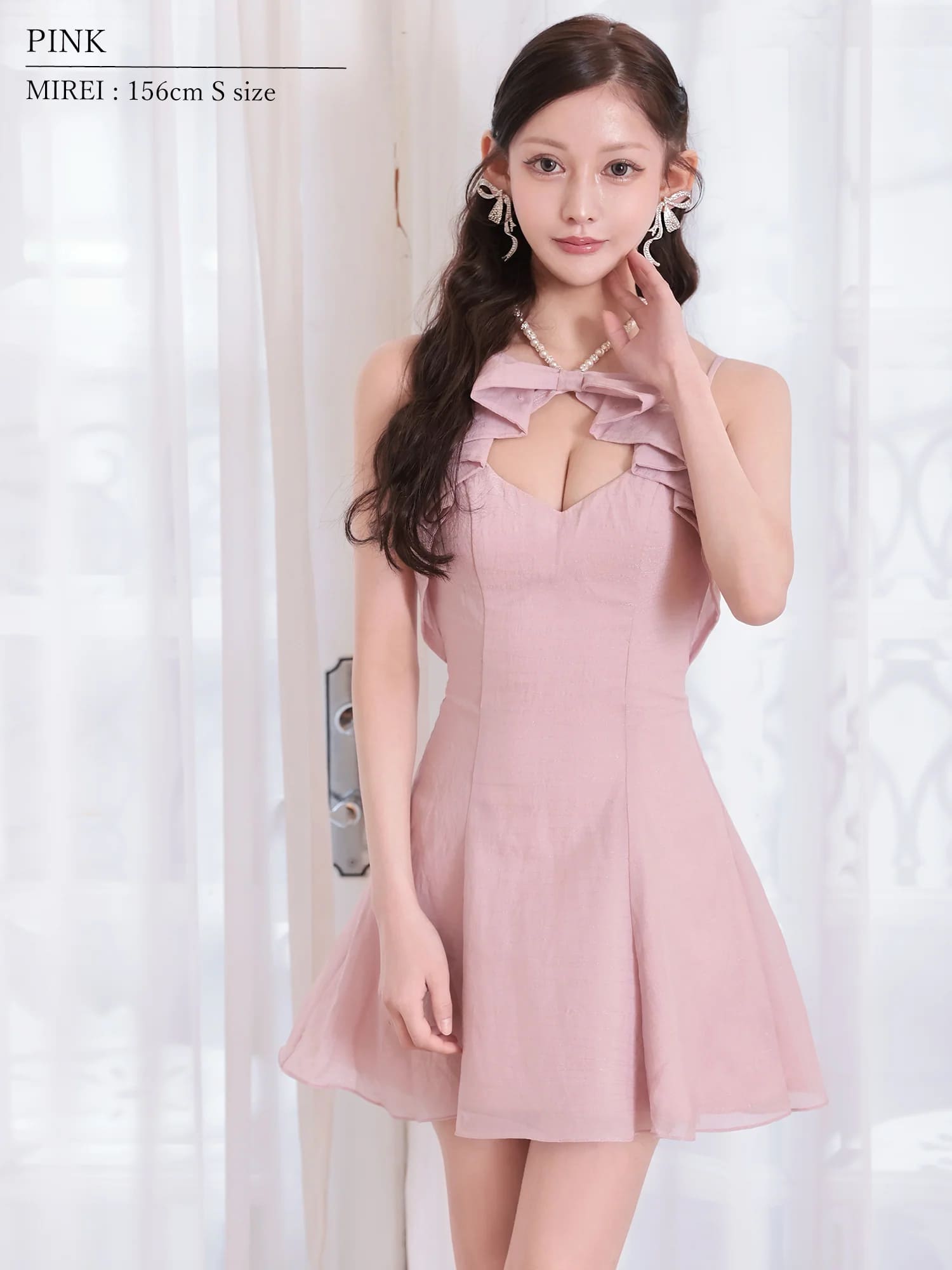 ホルターネック パールチェーン フロントリボン バストカット ビジュー フレアミニドレスのイメージ画像3