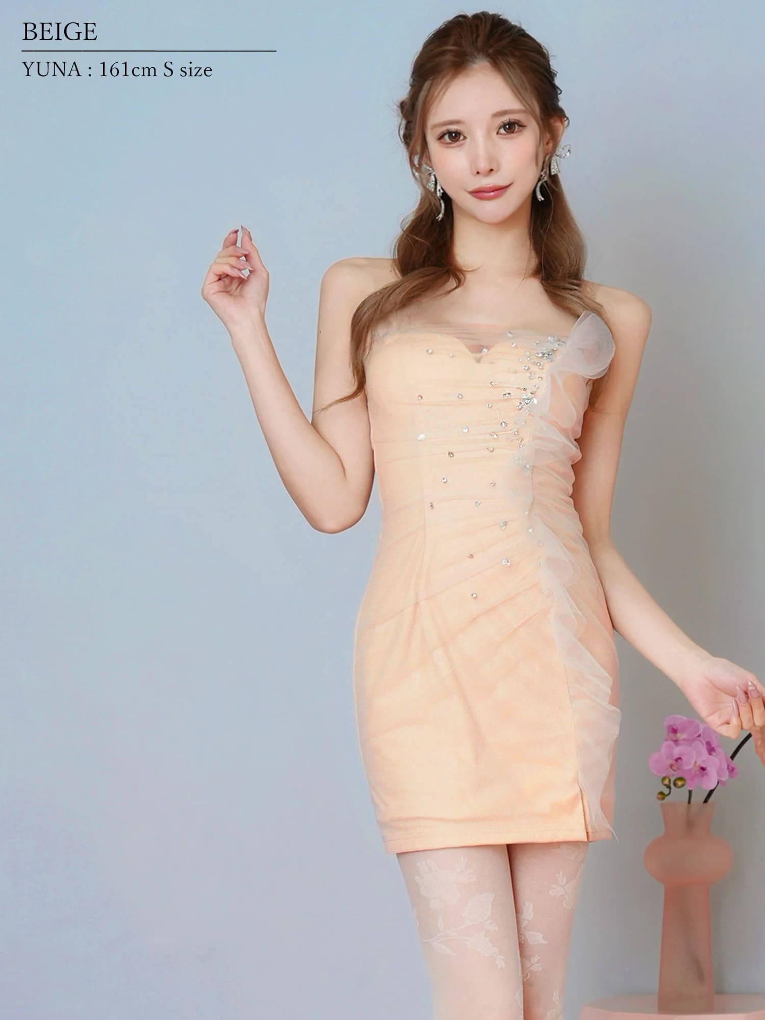 2way ベアトップ キャミソール Vカット チュール ビジュー フリル タイトミニドレスのイメージ画像3