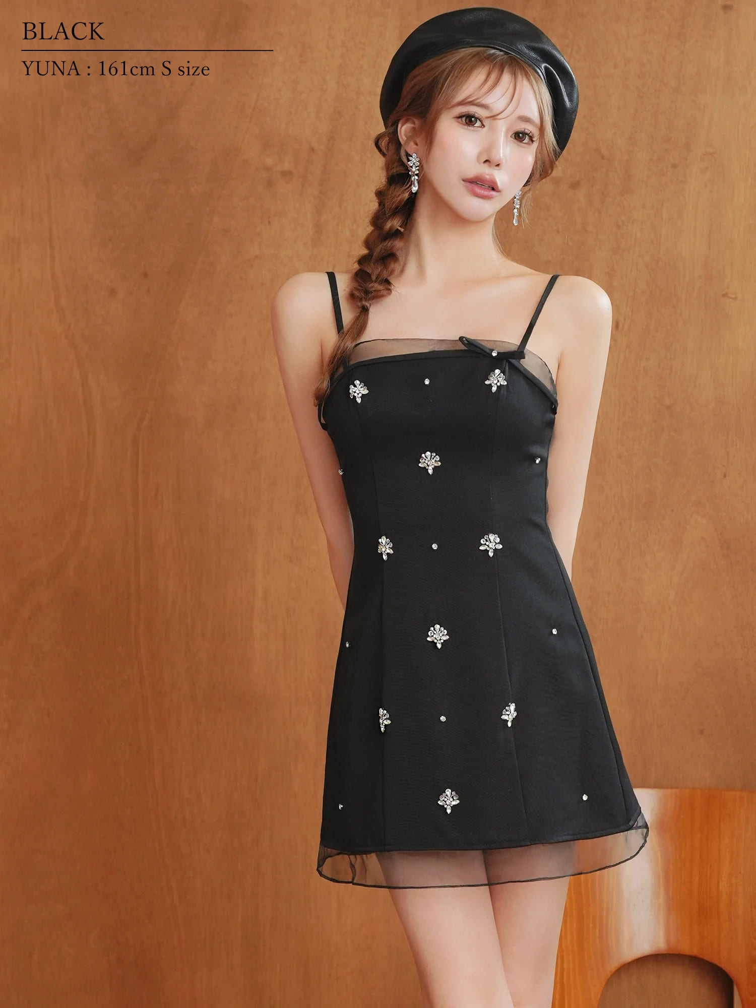 キャミソール リボン ビジュー メッシュ フレアミニドレスのイメージ画像3